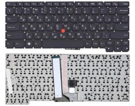 Клавиатура для ноутбука Lenovo ThinkPad X1 Helix черная