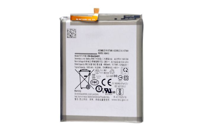 Аккумулятор EB-BA426ABY для Samsung Galaxy A32 5G (SM-A326B) / A42 5G (SM-A426B) / A72 (SM-A725F) (FreePack)