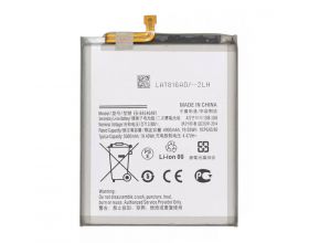 Аккумулятор EB-BA546ABY для Samsung Galaxy A34 5G (A346B) / A35 5G (A356E) / A54 5G (A546E) / A25 5G (A256E) (FreePack)