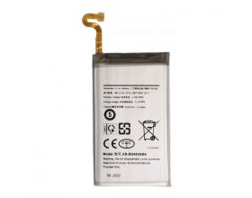 Аккумулятор EB-BG965ABE для Samsung G965F Galaxy S9 Plus (FreePack)
