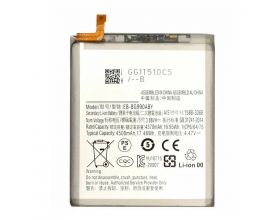Аккумулятор EB-BG990ABY для Samsung Galaxy S21 FE (SM-G990B) (FreePack)