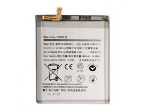 Аккумулятор EB-BG980ABY для Samsung G980F Galaxy S20 (FreePack)