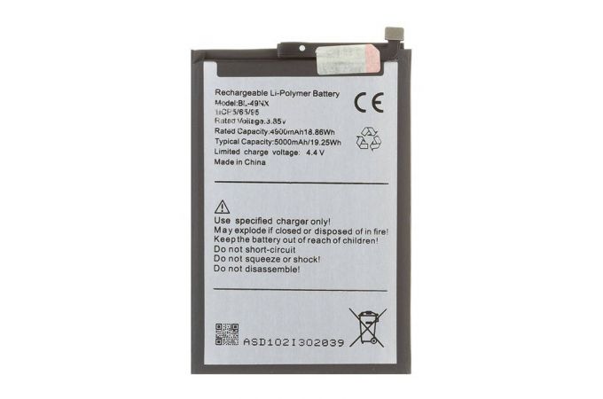 Аккумулятор BL-49NX для Infinix Hot 30i/ 40i/ Smart 7/ 7 HD/ 8/ 8 Pro/ 9 (FreePack)