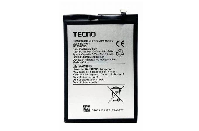 Аккумулятор BL-49ST для Tecno Spark 10 4G/ 10 Pro/ 10C/ 20/ 20C (FreePack)