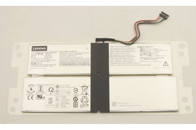 Аккумуляторная батарея для ноутбука Lenovo ThinkPad X1 Fold Gen 1 (L19M4P70) 7.72V 50Wh