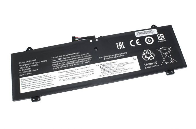 Аккумуляторная батарея для ноутбука Lenovo Yoga C750-14ITL (L19C4PDC) 15.36V 4675mAh OEM