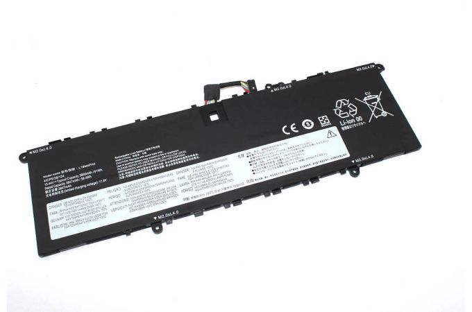 Аккумуляторная батарея для ноутбука Lenovo Yoga S750-14 pro (L19C4PH3) 15,44V 3950mAh