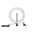Кольцевая лампа напольная (26 см) LC-666 для фото и видеосъемки вариант 2 (без треноги)