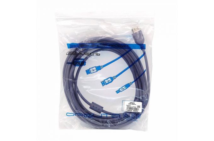 Кабель USB 2.0 удлинитель (штекер-гнездо) Орбита OT-PCC10 3м (аналог 20031027) (синий)