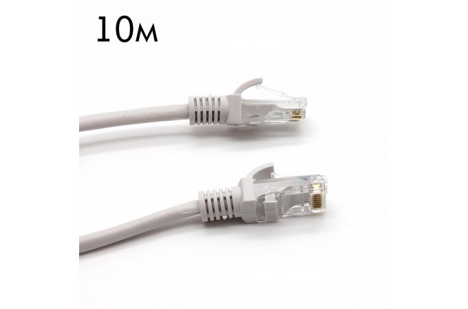 Кабель интернет LAN патч корд Орбита OT-PCC12(PCC13) UTP 10м (Cat5E,568B,4 пары)