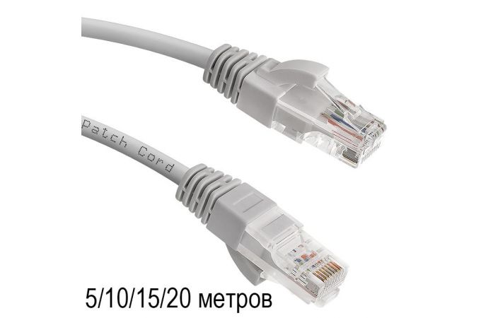 Кабель интернет LAN патч корд Орбита OT-PCC21 5м (Cat6,568B,4пары)