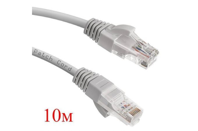 Кабель интернет LAN патч корд Орбита OT-PCC21(PCC22) 10м (Cat6,568B,4пары)