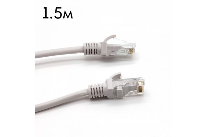 Кабель интернет LAN патч корд Орбита OT-PCC12 UTP 1,5м (Cat5E,568B,4 пары)