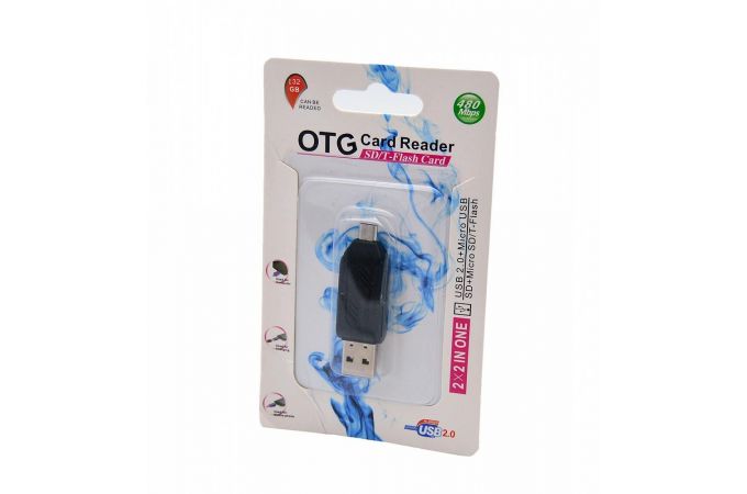 Картридер OTG Орбита OT-PCR02 (USB,TF,SD,microUSB)  -  (УПАКОВКА 10шт)