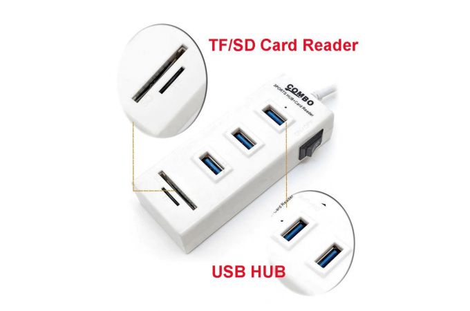 Разветвитель USB HUB Орбита OT-PCR05 концентратор USB 2.0 (3 USB)