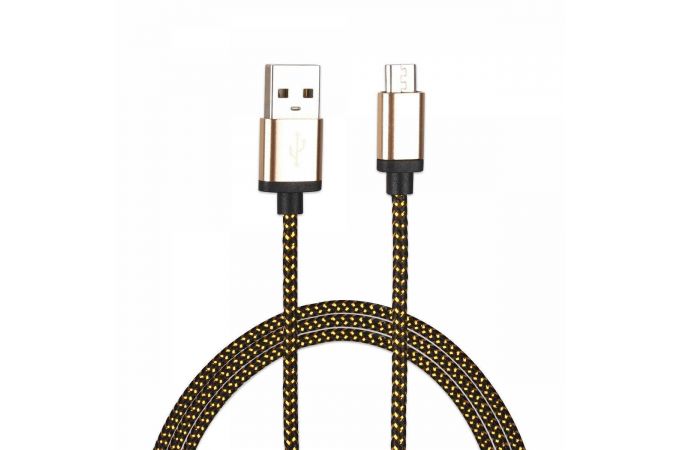 Кабель USB - MicroUSB MUJU MJ-31, 2A (коричневый) 3м
