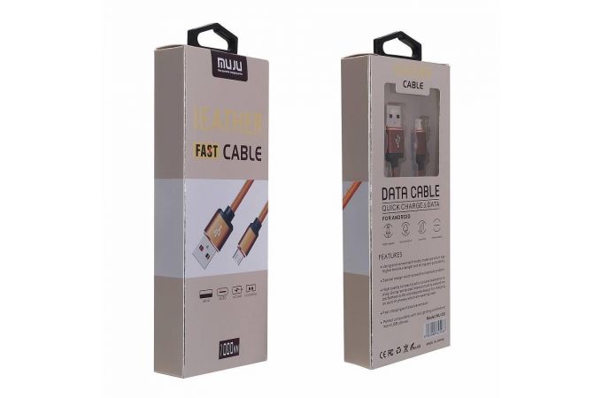 Кабель USB - MicroUSB MUJU MJ-50, 2A (оранжевый) 1м