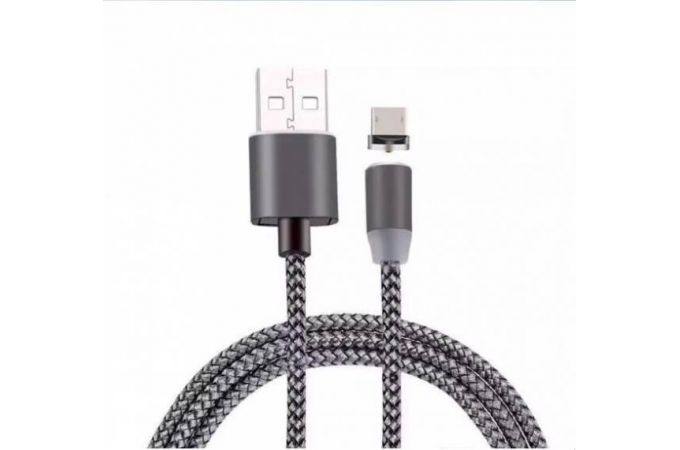 Кабель USB - MicroUSB Орбита MG-80, 2A (серый) 1м (в оплетке, магнитный)