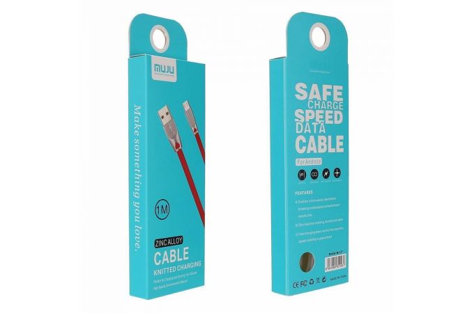 Кабель USB - MicroUSB MUJU MJ-57, 2A (черный) 1м