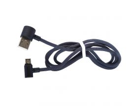 Кабель USB - MicroUSB Орбита KM-101, 2A (в оплетке, угловой) 1м