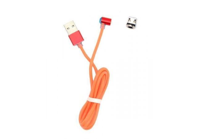 Кабель USB - MicroUSB Орбита MG-83, 2A (оранжевый) 1м (магнитный)