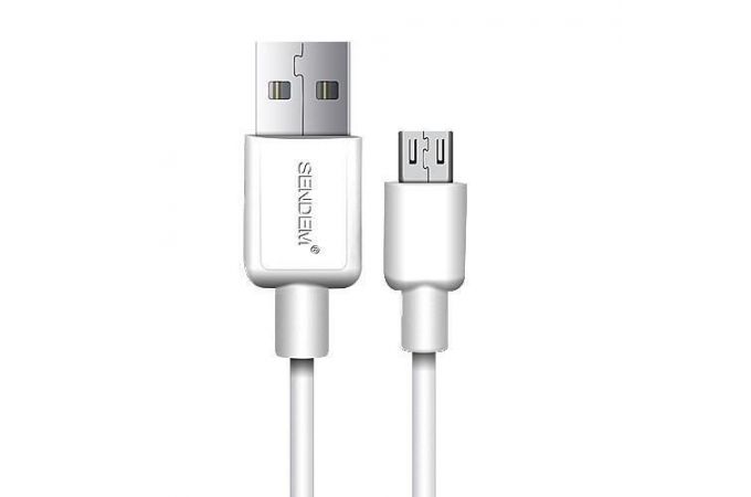 Кабель USB - MicroUSB SENDEM M4, 2.1A (белый) 1м