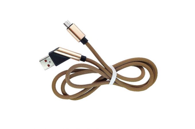 Кабель USB - MicroUSB Орбита OT-SMM08, 2.4A (коричневый) 1м (в оплетке)