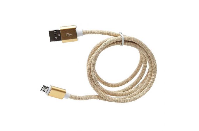Кабель USB - MicroUSB Орбита OT-SMM20, 2A (в оплетке) 1м