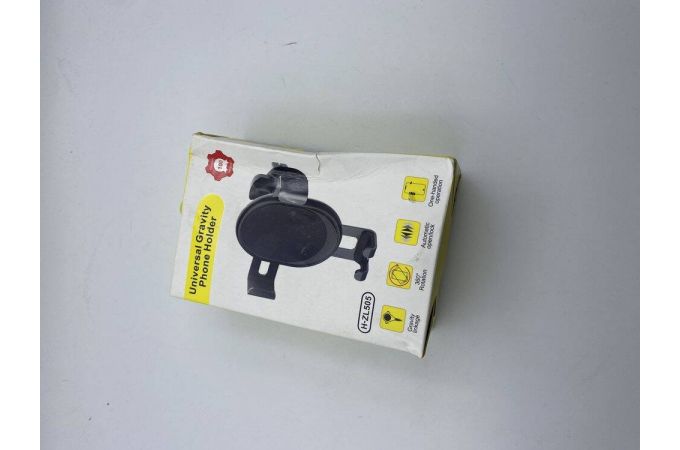 Держатель автомобильный для телефона с креплением на решетку воздуховода H-ZL505 (УЦЕНКА! МЯТАЯ УПАКОВКА)