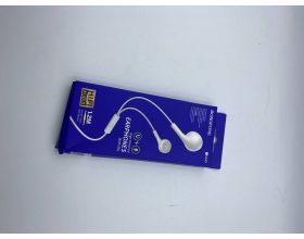 Наушники вакуумные проводные BOROFONE BM40 Sage universal earphones (белый) (УЦЕНКА! МЯТАЯ УПАКОВКА)