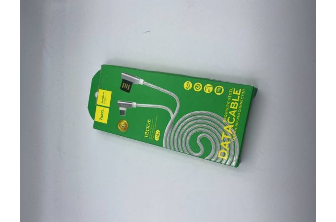 Кабель USB - MicroUSB HOCO U42 2A (белый) 1,2м (в оплетке) (УЦЕНКА! МЯТАЯ УПАКОВКА)