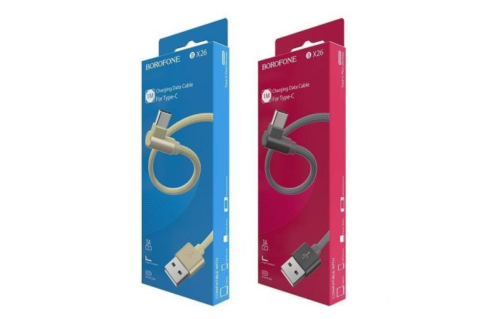 Кабель USB - USB Type-C BOROFONE BX26, 3A (золотистый) 1м (в оплетке, угловой)