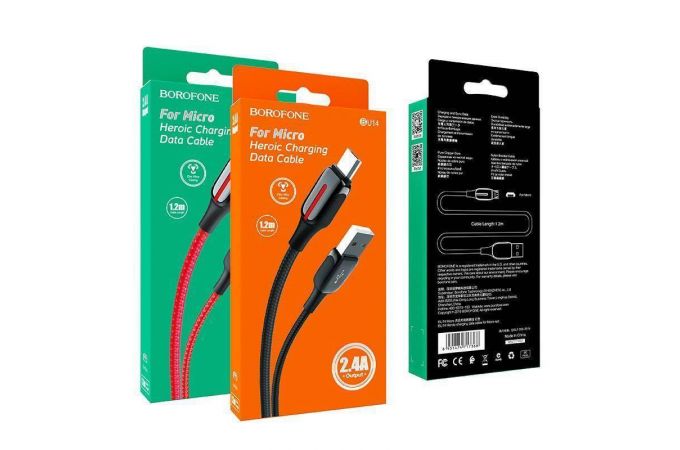 Кабель USB - MicroUSB BOROFONE BU14 2,4A (красный) 1,2м (в оплетке)