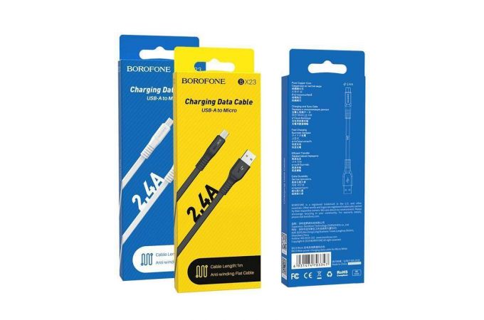 Кабель USB - MicroUSB BOROFONE BX23 2,4A (черный) 1м