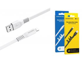 Кабель USB - Lightning BOROFONE BX23, 2,4A (белый) 1м