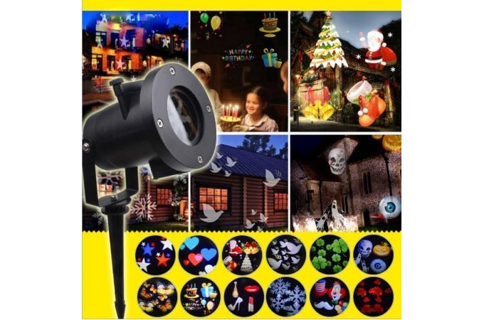 Световая установка Огонек OG-LDS13