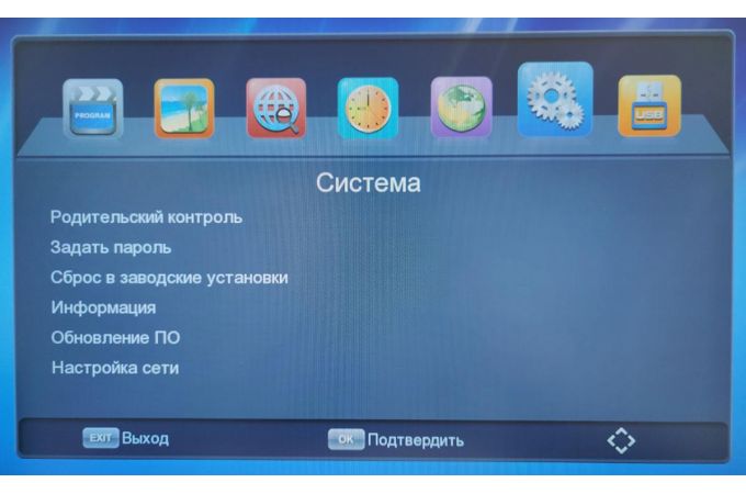 ТВ ресивер DVB-T2/C Орбита OT-DVB15 (Wi-Fi)