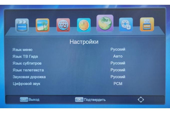 ТВ ресивер DVB-T2/C Орбита OT-DVB15 (Wi-Fi)