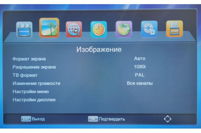 ТВ ресивер DVB-T2/C Орбита OT-DVB15 (Wi-Fi)