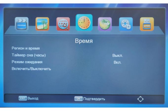 ТВ ресивер DVB-T2/C Орбита OT-DVB15 (Wi-Fi)