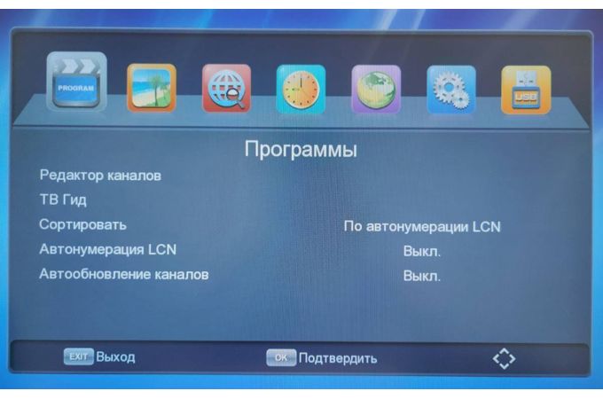ТВ ресивер DVB-T2 Орбита OT-DVB26 ресивер (Wi-Fi)
