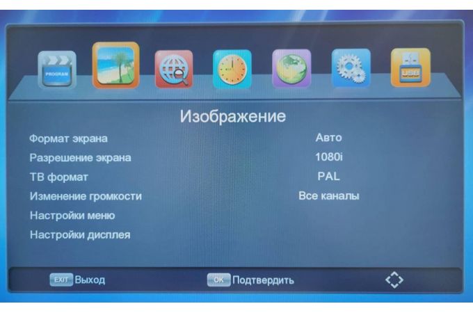 ТВ ресивер DVB-T2 Орбита OT-DVB26 ресивер (Wi-Fi)