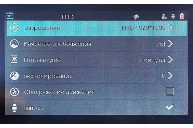 Автовидеорегистратор зеркало TDS TS-CAR13