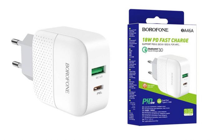 Сетевое зарядное устройство USB + USB-C BOROFONE BA46A Premium PD+ QC 3.0 (белый)
