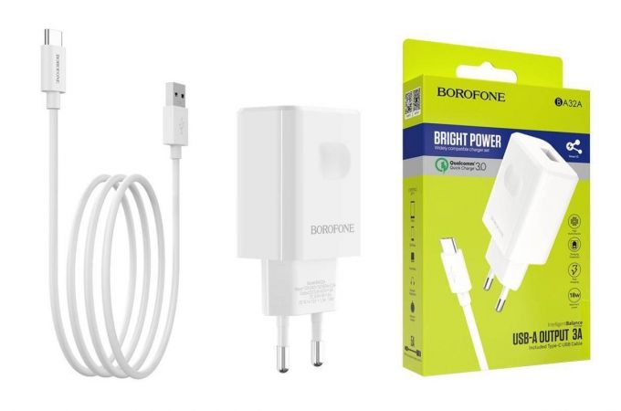 Сетевое зарядное устройство USB + кабель Type-C BOROFONE BA32A Bright Power widely 3000 mAh (белый)