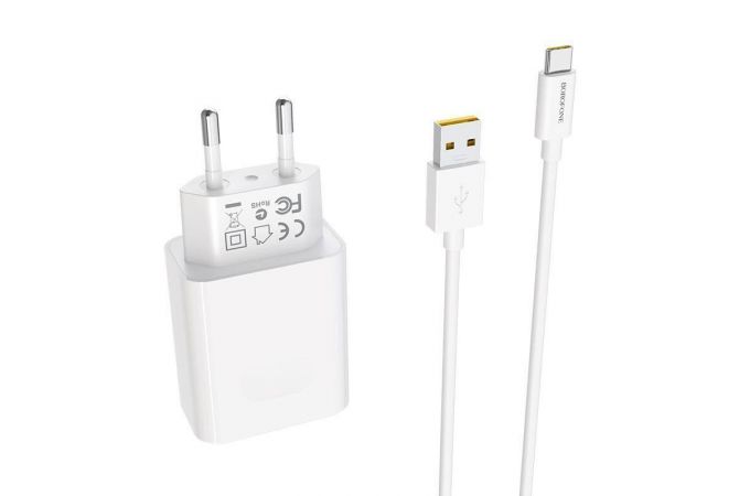 Сетевое зарядное устройство USB + кабель Type-C BOROFONE BA32A Bright Power widely 3000 mAh (белый)