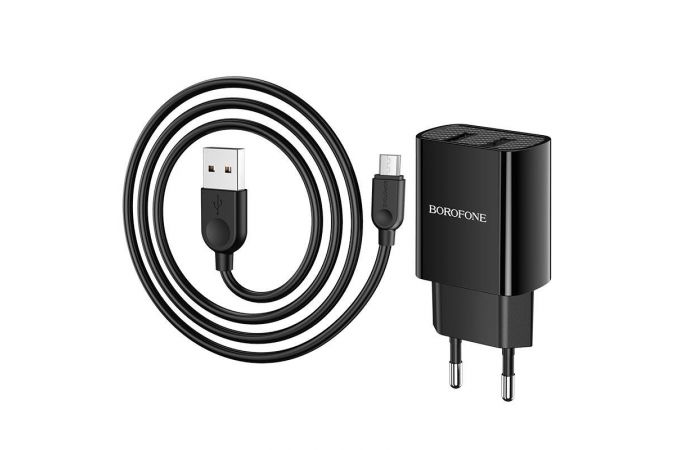 Сетевое зарядное устройство 2USB + кабель MicroUSB BOROFONE BA53A Powerway 2100mAh (черный)