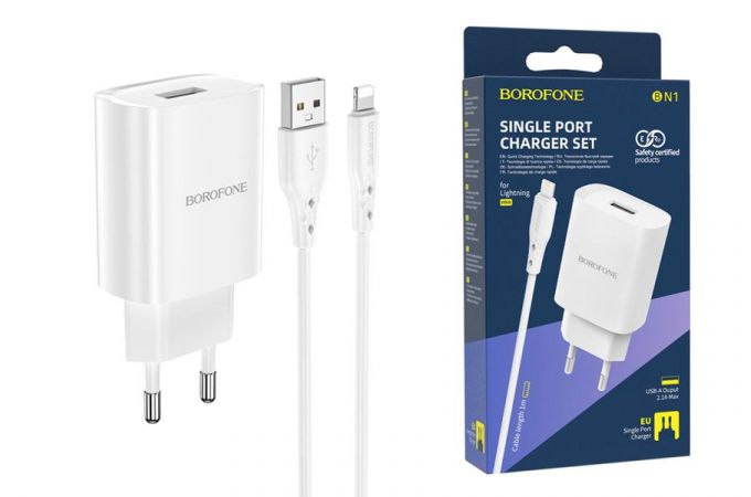 Сетевое зарядное устройство USB + кабель Lightning BOROFONE BN1 Innovative 2400mAh (белый)