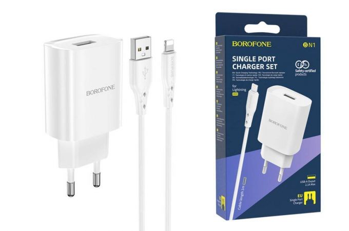 Сетевое зарядное устройство USB + кабель Lightning BOROFONE BN1 Innovative 2400mAh (белый)