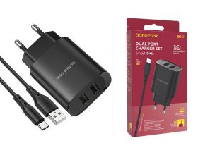 Сетевое зарядное устройство 2USB + кабель Type-C BOROFONE BN2 Super Fast (черный)